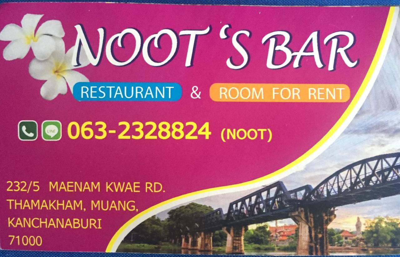Noot's Pensión Kanchanaburi